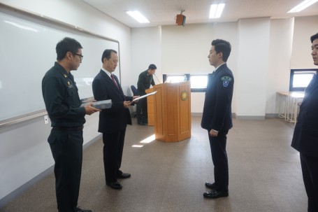 '18년 대학총장님 표창수여식 및 정신교육