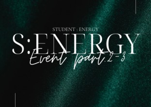 24-1 기말고사기간 S:energy EVENT 02-03