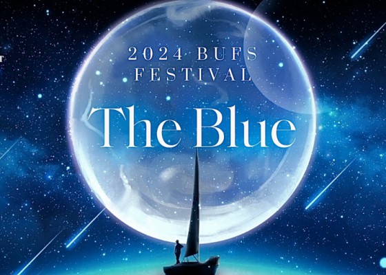 [THE BLUE'24] : REVIEW