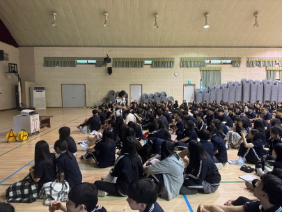 울산 우신고등학교 태국 특강