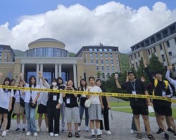 부산외대, 다문화엄마학교와 '다문화 고교생 진로캠프' 성료