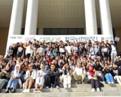 부산외대 한국어문화교육원, 한글날 기념 ‘한국어 한마당’ 성료