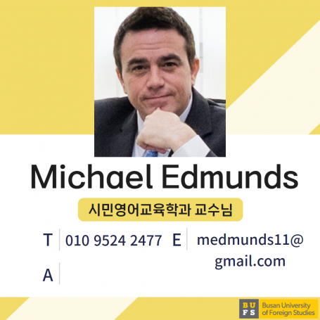 Michael Edmunds 교수님