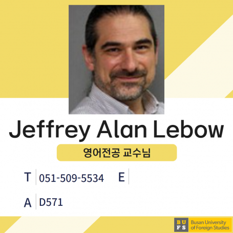 Prof. Jeffrey Alan Lebow