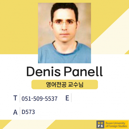 Prof. Denis Panell