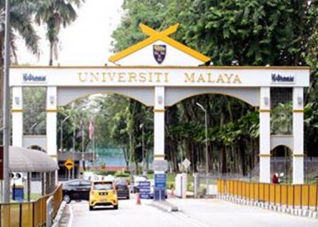 [말레이시아] 말라야대학(University of Malaya)
