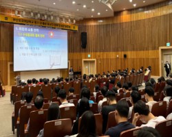 부산외대, 제11대 총장 후보자 정책 및 비전 발표회 성료