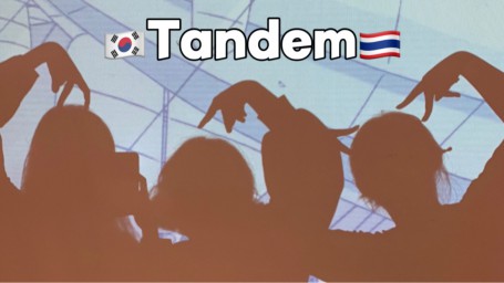 [TANDEM] 무까타NFP