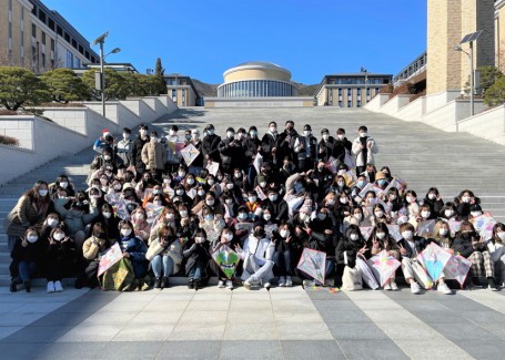 [한국어문화교육원] 부산외대 한국어문화교육원, 한국 전통놀이 문화체험 진행